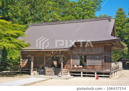 [Susa Shrine] Susa, Sada-machi, Izumo City, Shimane Prefecture 106437554