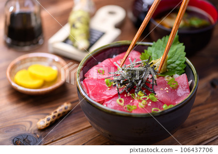 超新鮮生金槍魚碗(金槍魚碗) 配芥末 金槍魚碗 金槍魚碗 超新鮮生金槍魚碗(金槍魚碗) 配芥末 金槍魚碗 金槍魚碗 106437706