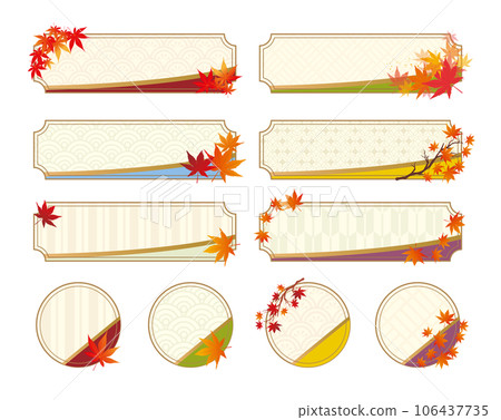 Autumn leaves Japanese style frame set 106437735