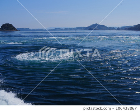 Naruto whirlpools Naruto whirlpools 106438867