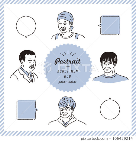 老人線描面部表情套裝（彩色） 106439214