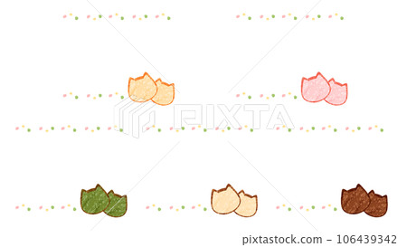 Cat cookie Cat cookie 106439342
