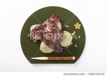 艾蒿餃子 106439510