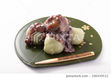 艾蒿餃子 106439512