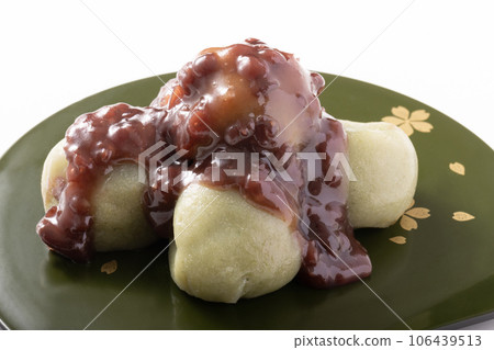 Wormwood dumpling 106439513