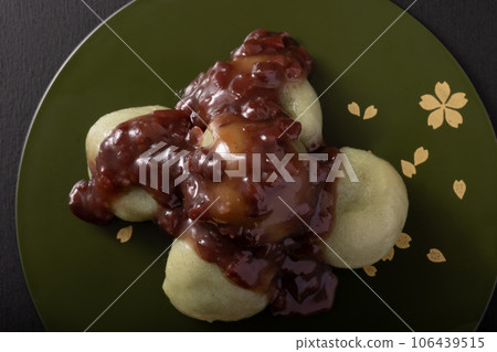 Wormwood dumpling Wormwood dumpling 106439515