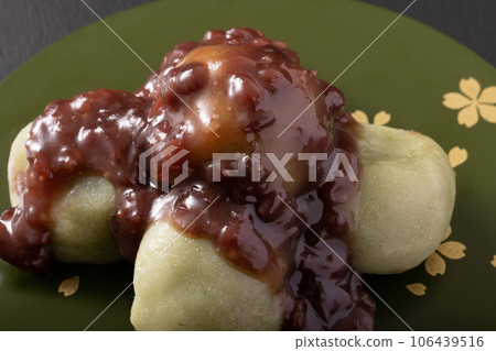 Wormwood dumpling Wormwood dumpling 106439516