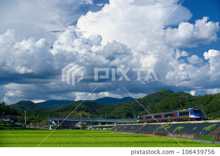 Summer Chizu Express 106439756