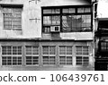 Nostalgic and old antique houses and abandoned houses 106439761
