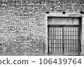 Nostalgic and old antique houses and abandoned houses 106439764