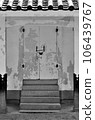 Nostalgic and old antique houses and abandoned houses 106439767