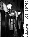 Nostalgic and old antique houses and abandoned houses 106439769