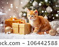 Cute fluffy kitten with gift boxes and a Christmas tree on a blurred background. Adorable little tabby cat. Cozy home. Copy space. . 106442588