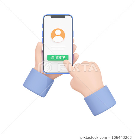 3DCG｜關注社交媒體賬號並添加好友 106443263