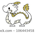 Cute illustration of white dragon 106443458