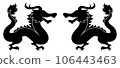 Silhouette illustration of facing dragons 106443463