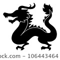 dragon silhouette illustration 106443464