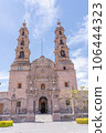 Aguascalientes Cathedral/Catedral de Aguascalientes 106444323