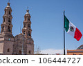 Aguascalientes Cathedral and Mexican flag 106444727