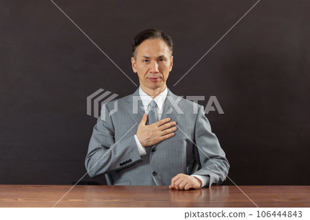 Business entrusted male 106444843