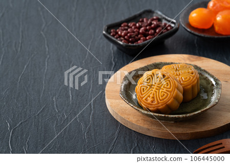 Mid-Autumn Festival Moon cake Geppei 106445000