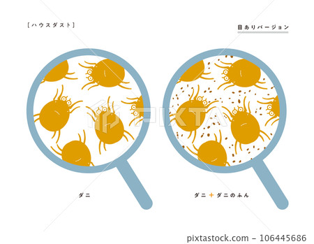 Illustration of a tick and a magnifying glass / Easy-to-use vector data 106445686