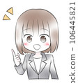 A young woman with a bright smile 106445821