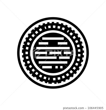 ketubah marriage contract glyph icon vector illustration ketubah marriage contract glyph icon vector illustration 106445905