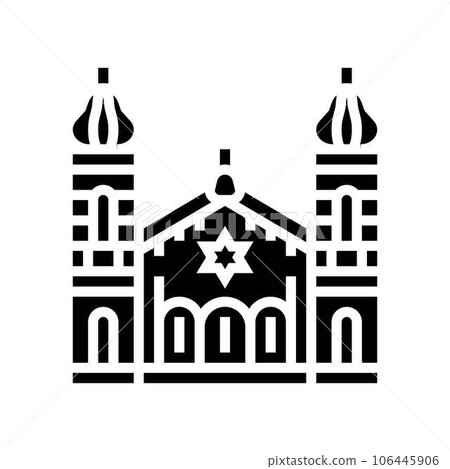 synagogue building jewish glyph icon vector illustration synagogue building jewish glyph icon vector illustration 106445906