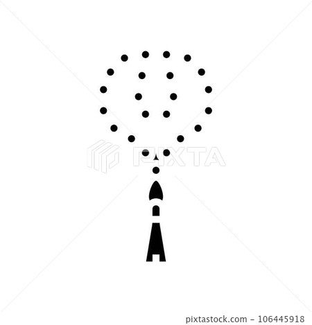 prayer beads misbaha glyph icon vector illustration 106445918