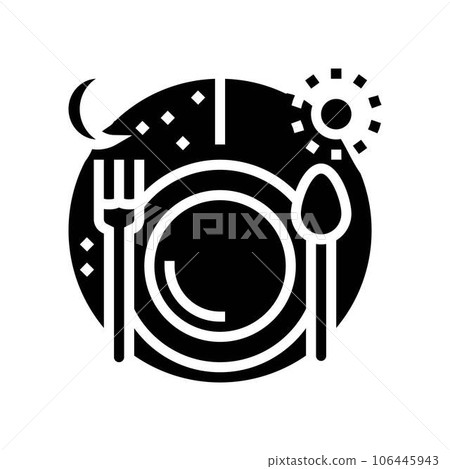 fasting sun moon glyph icon vector illustration 106445943