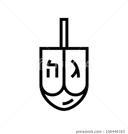 hanukkah dreidel jewish line icon vector illustration hanukkah dreidel jewish line icon vector illustration 106446383