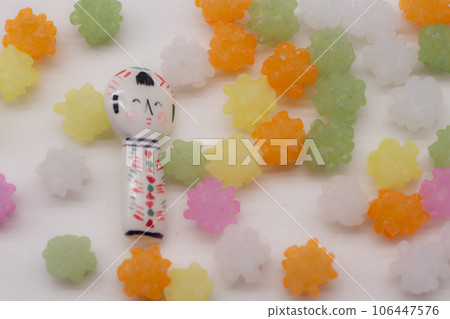 小芥子金平糖 兒童日語 日語 小芥子金平糖 兒童日語 日語 106447576