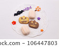 萬聖節秋天手工雜貨糕點 106447803