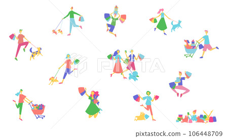 A set of people who go out with their dogs or enjoy holidays at home 106448709