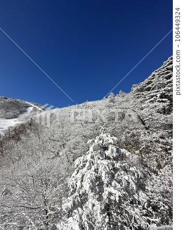 snow mountain in winter 106449324