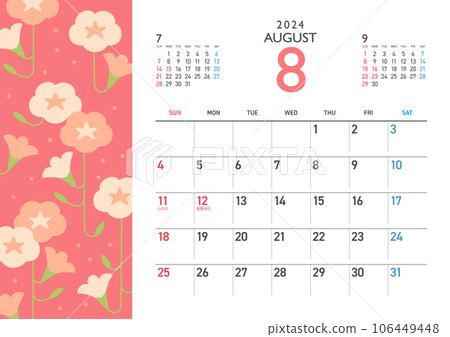 Japanese Flower Monthly Calendar August 2024 106449448