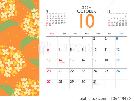 Japanese Flower Monthly Calendar October 2024 Japanese Flower Monthly Calendar October 2024 106449450
