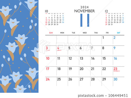 Japanese Flower Monthly Calendar November 2024 106449451