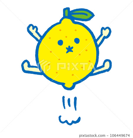 一個小而歡快的可愛檸檬，頭上有一片葉子 106449674