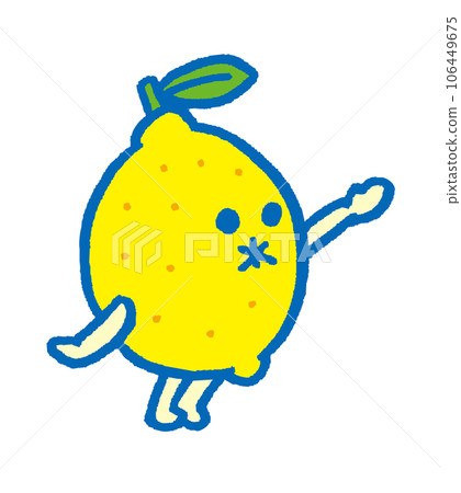 一個小而歡快的可愛檸檬，頭上有一片葉子 106449675