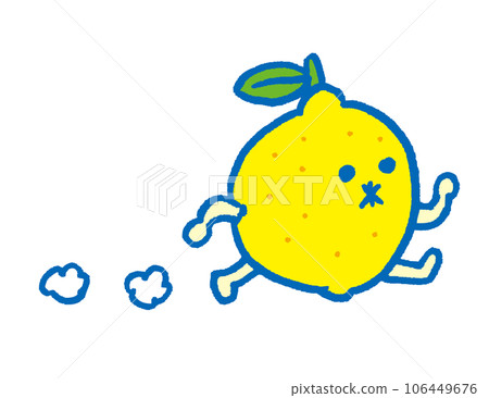 一個小而歡快的可愛檸檬，頭上有一片葉子 106449676