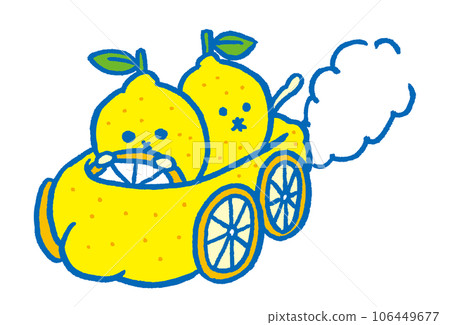 一個小而歡快的可愛檸檬，頭上有一片葉子 106449677