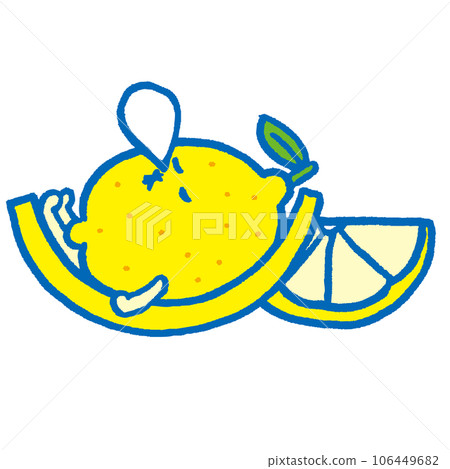 一個小而歡快的可愛檸檬，頭上有一片葉子 106449682