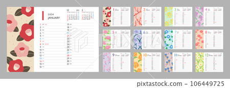 日本花期日曆 2024 年 12 個月套裝 日本花期日曆 2024 年 12 個月套裝 106449725