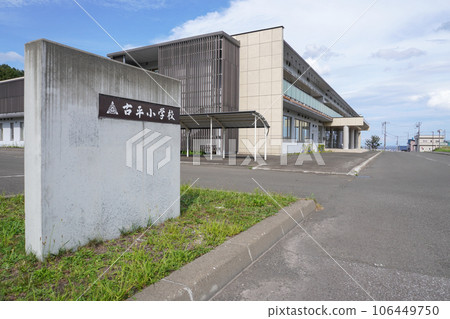 Furuhira Town Furuhira Elementary School 106449750