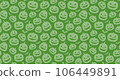 矢量背景圖像無縫萬聖節綠色 106449891