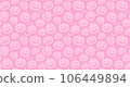 矢量背景圖像無縫萬聖節粉紅色 106449894