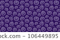矢量背景圖像無縫萬聖節紫色 106449895