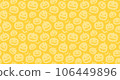 矢量背景圖像無縫萬聖節黃色 106449896